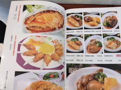 -金华安大酒楼·老牌潮菜·粤式茶点(东方国际店)