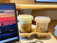 -唐沫茶兮(仓山万达金街店)