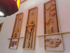 -鸽子窝(宋庄店)