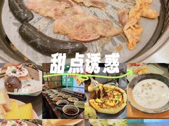 -观音桥步行街