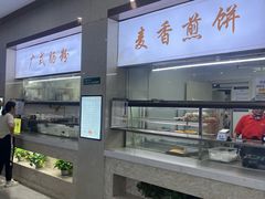 -武汉大学中南医院(总院区)