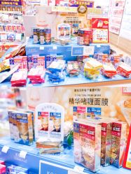 -cocokarafine可开嘉来