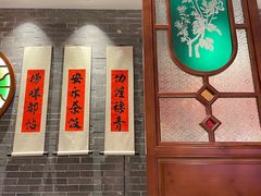 -禄运茶居·手工点心(猎德店)