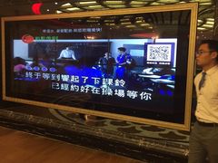 -k+时尚歌城(亿丰时代广场店)