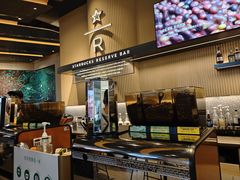 -星巴克臻选(上海合生汇1F店)