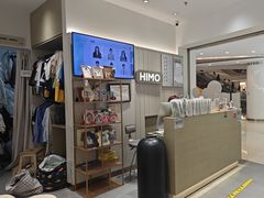 -海马体照相馆(徐州苏宁广场店)