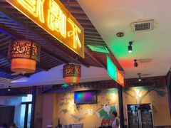 -来涮蜀鲜货火锅串串香(菜市口店)