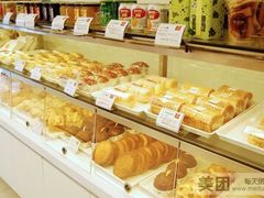 -卡吉诺动物奶油生日蛋糕(中原路店)