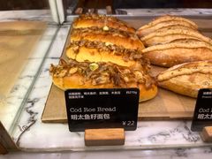 -WHEAT&BAKER-麥(凯德来福士店)