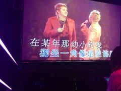 -星光灿烂KTV(金沙店)