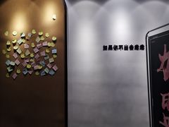 -梦想空间私人影院(金山万达店)