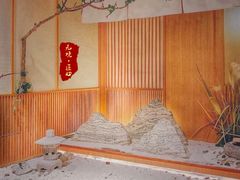 -無境·匠心日本料理(汉街店)