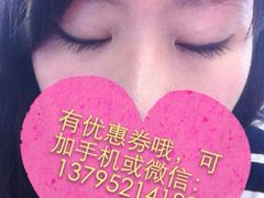 商户图片-上海华安整形外科门诊部