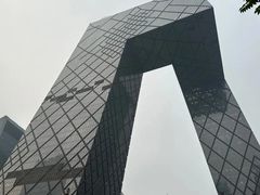 -中央广播电视总台(光华路办公区)