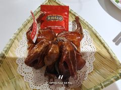 -红日饭店(裕隆三路店)