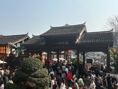 -磁器口古镇