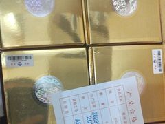 -回收名酒洋酒烟酒冬虫夏草礼品(上海总店)