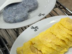 -福合埕牛肉丸(福平路店)
