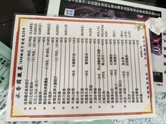 -水香园·中国徽菜名店(紫霞大道店)