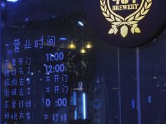 -40+精酿啤酒俱乐部(国投财富广场店)