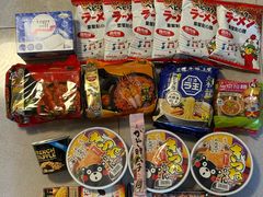 -DON DON DONKI(名珠城店)