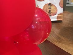 -陶源劵村(苏宁广场店)