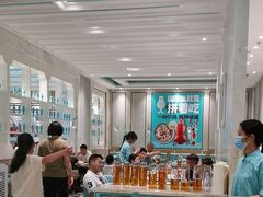 -姚姚酸菜鱼·金戈戈香港豉油鸡(喜荟城联名店)