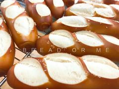 碱水包-面包与我Bread Or Me(长城汇店)