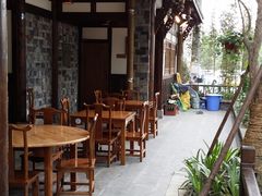 -庶民居中餐馆(花土店)