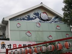 -杭州西湖风景名胜区-满觉陇四眼井