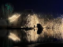 -淄博花灯齐彩城