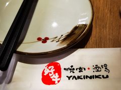 -好牛烧肉(世茂广场店)