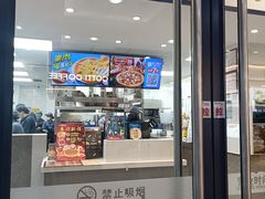 -京北大世界