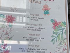 菜单-Lex Coffee