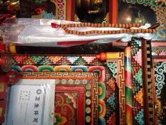 阿里巴巴特色土火锅-老字号·阿里巴巴特色牦牛肉汤锅