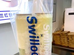 -新加坡斯味洛·鲜奶茶(石牌东店)