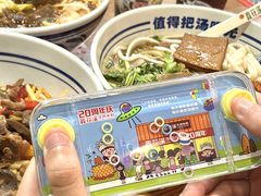 -鑫花溪牛肉米粉(凤凰街创始总店)