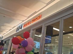 -滨寿司(新街口中央商场店)