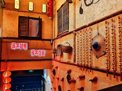 -泥糊破店小酒馆·团建聚餐(南京西路店)