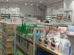 -名创优品(陕西西安大唐西市购物中心店)