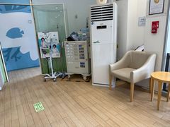 -和睦家诊所(复兴门店)