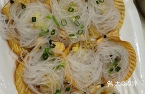 Steamed Scallop with Rice Noodles