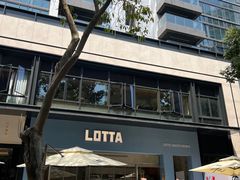 -LOTTA COFFEE(安居博文苑店)
