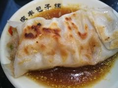 -庆丰包子铺(西便门店)