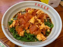-手擀菠菜面(西康路店)