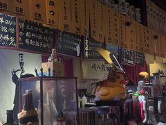 -半藏居酒屋(香港花园店)