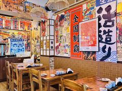 -千懿六本木酒场(常熟路店)