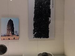 -旅顺博物馆