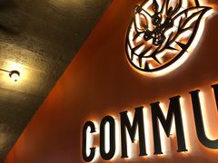 门面-COMMUNE幻师(花园道店)