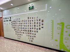 -茂菊口腔连锁(浦东南路店)